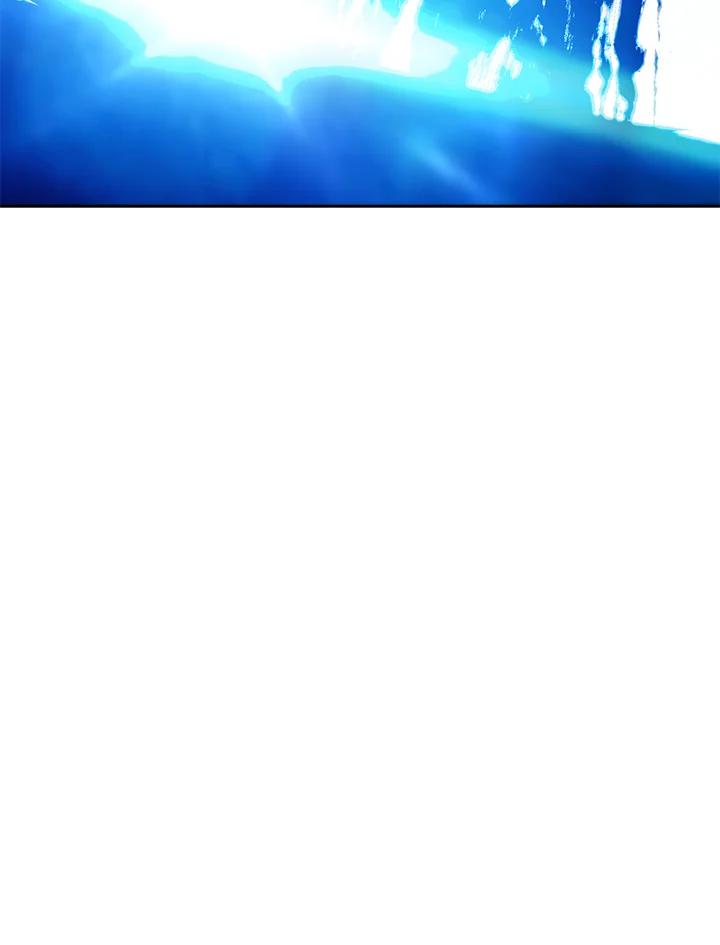 从满级开始升级 - 第1话 - 第169张图