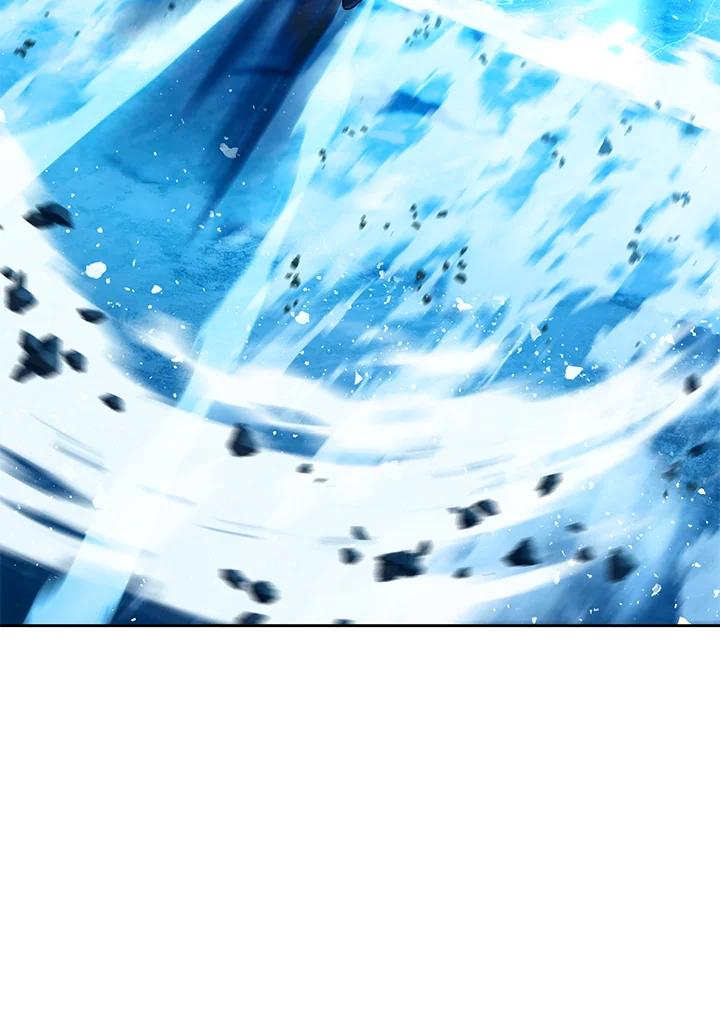 从满级开始升级 - 第1话 - 第99张图