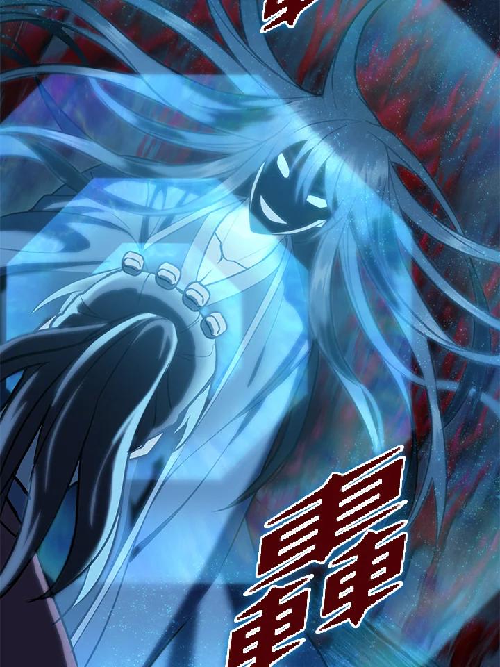 从满级开始升级 - 第1话 - 第101张图