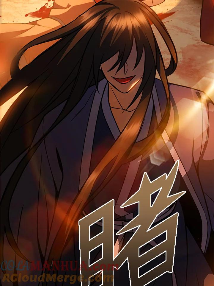 从满级开始升级 - 第1话 - 第108张图