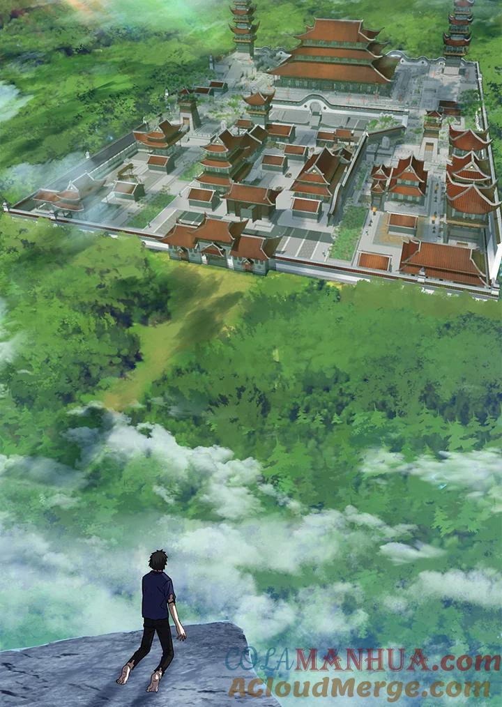 从满级开始升级 - 第1话 - 第40张图