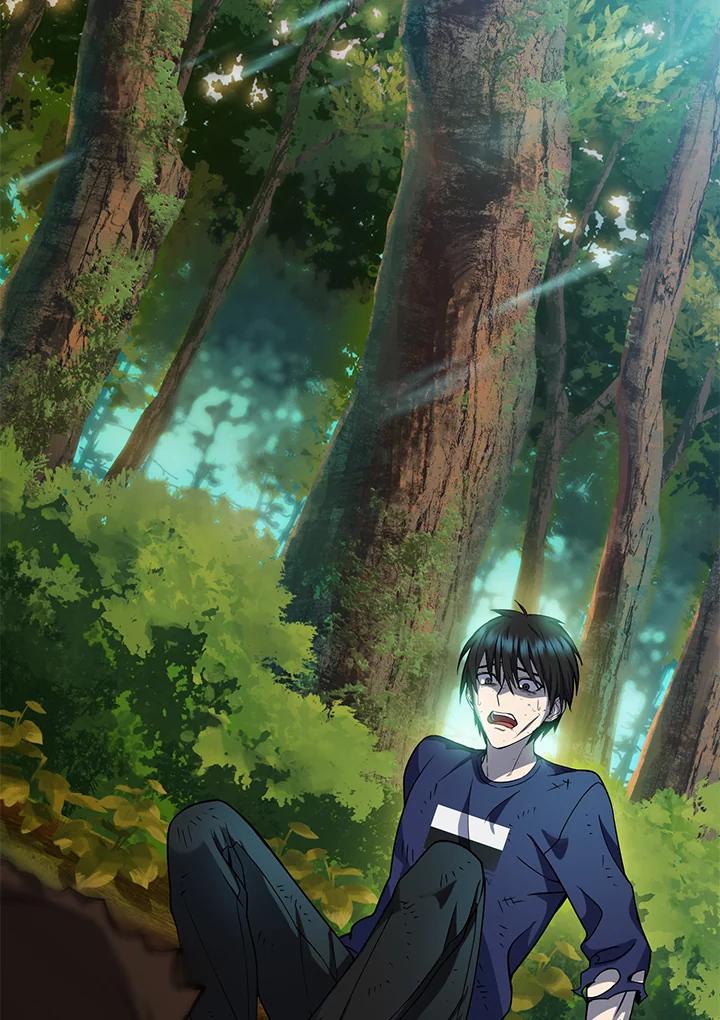 从满级开始升级 - 第1话 - 第55张图