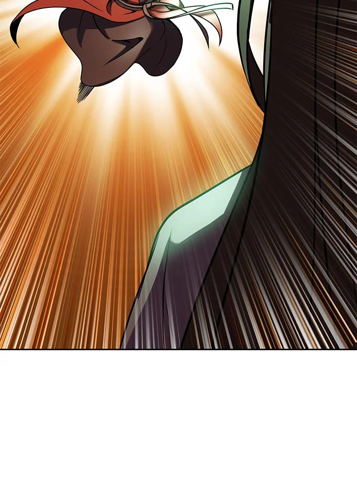 从满级开始升级 - 第1话 - 第90张图