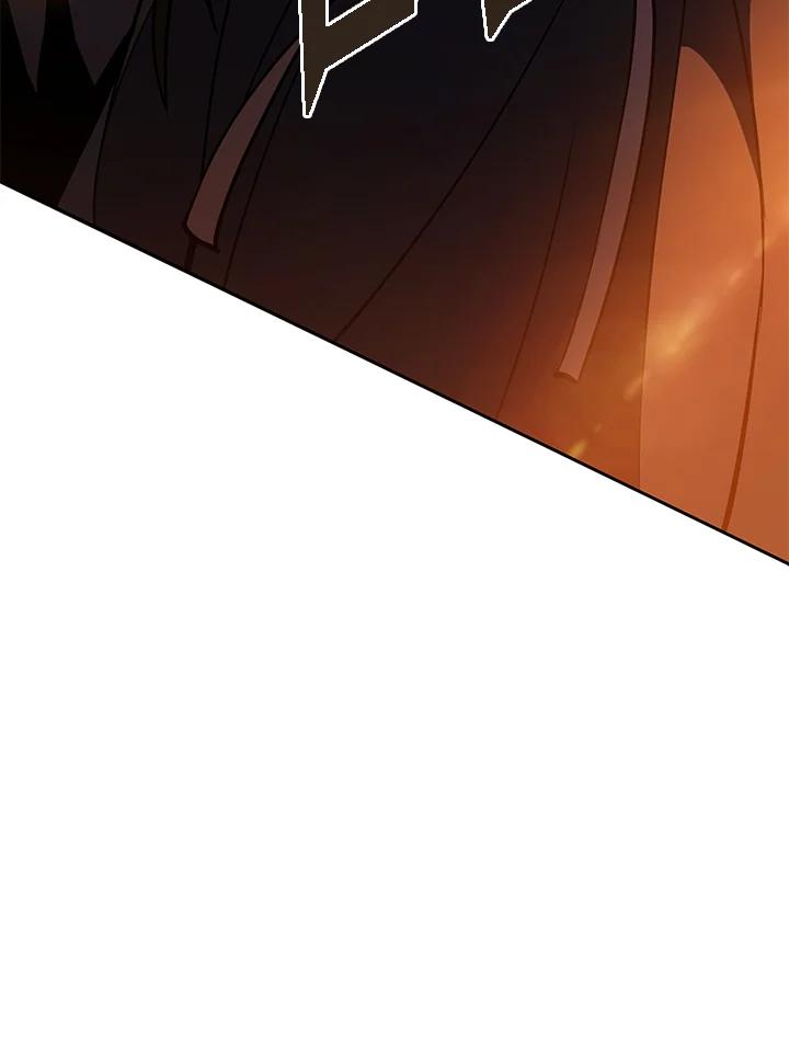 从满级开始升级 - 第1话 - 第109张图