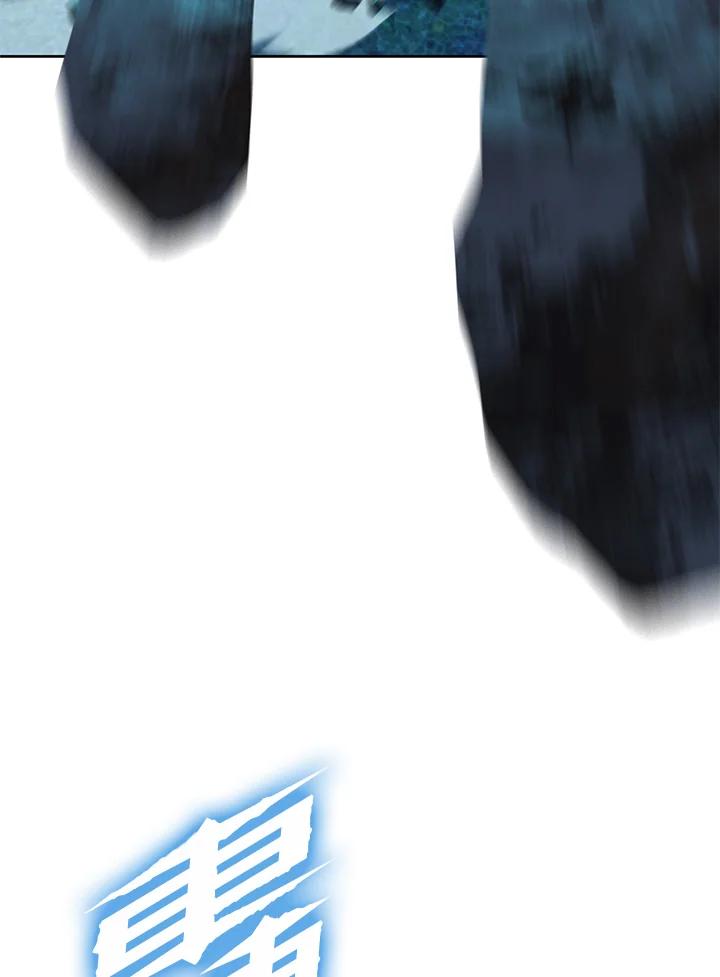 从满级开始升级 - 第1话 - 第155张图