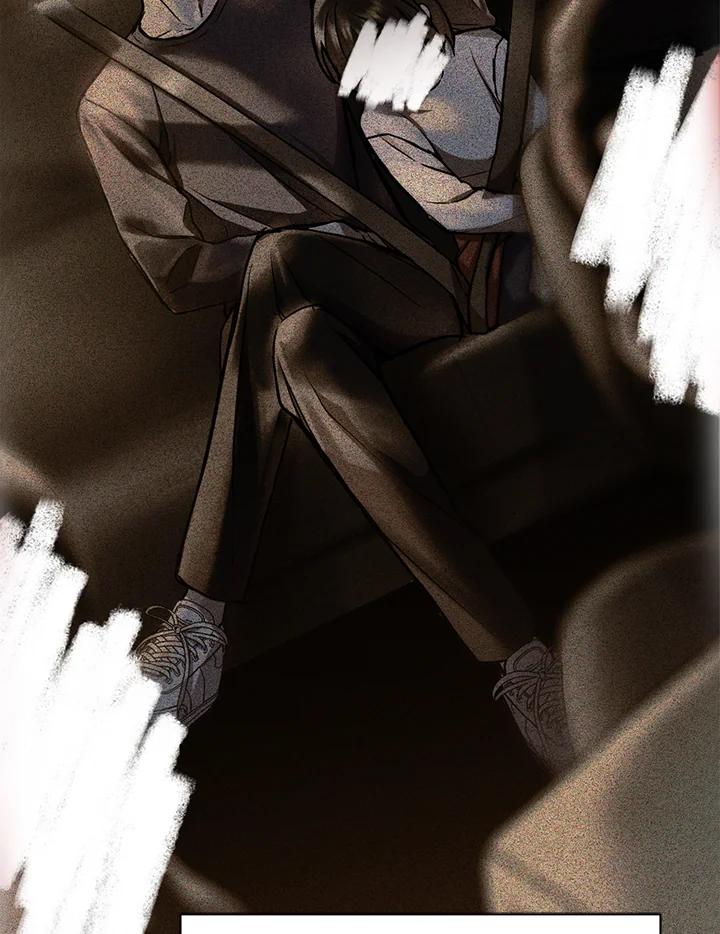 从满级开始升级 - 第1话 - 第121张图