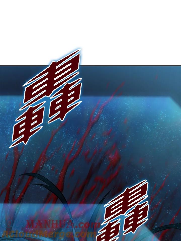 从满级开始升级 - 第1话 - 第100张图