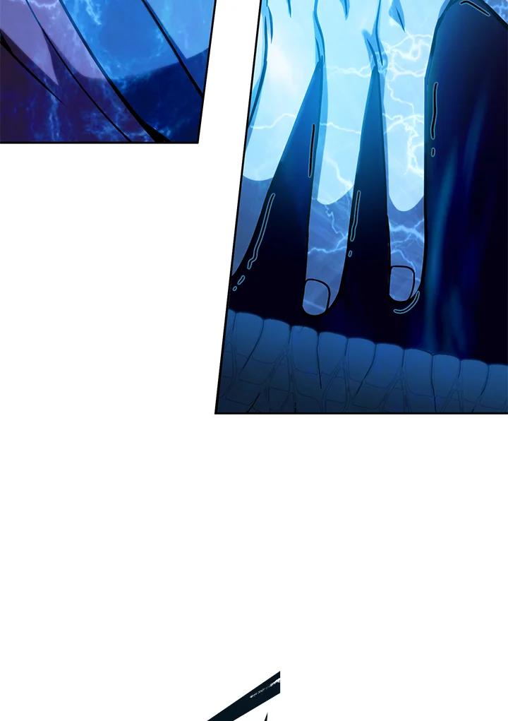 从满级开始升级 - 第1话 - 第97张图