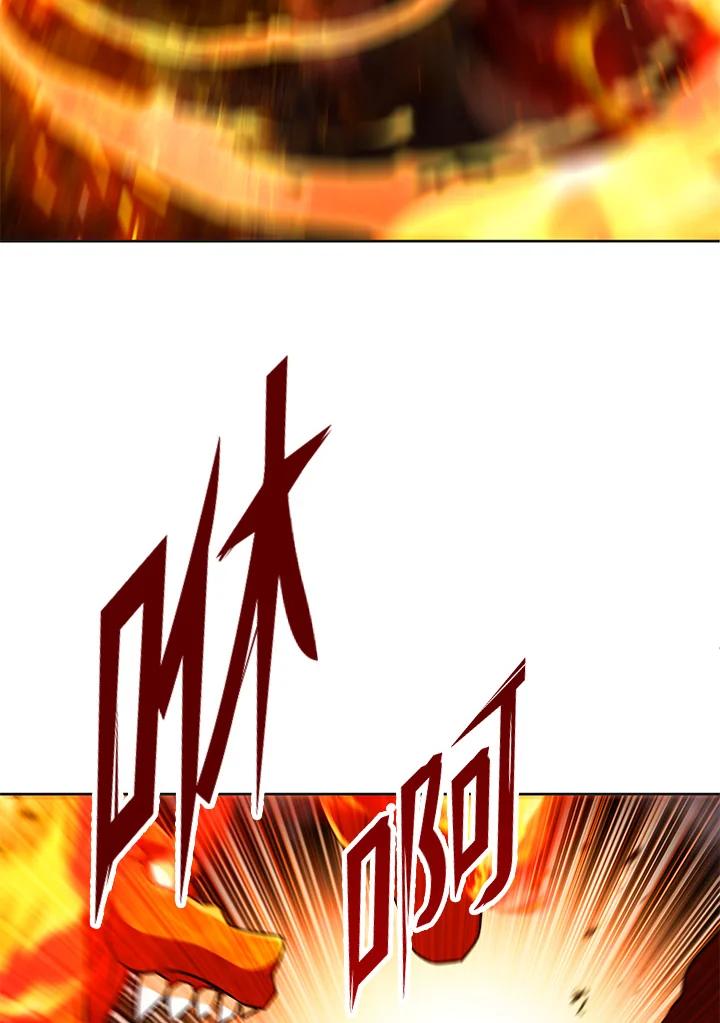 从满级开始升级 - 第19话 - 第58张图