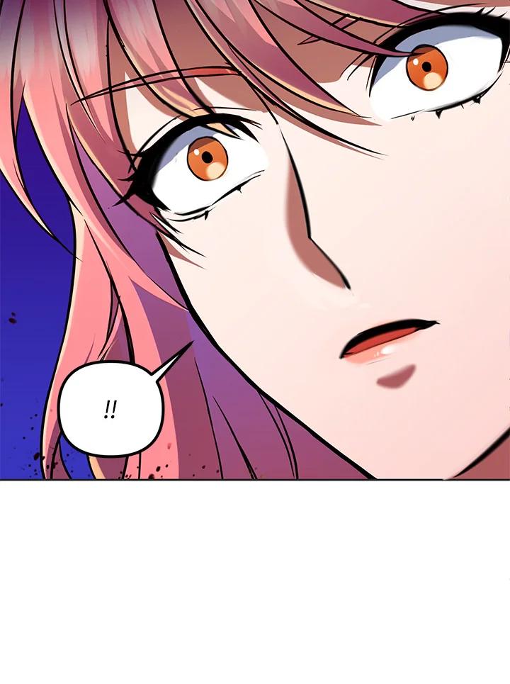 从满级开始升级 - 第19话 - 第70张图