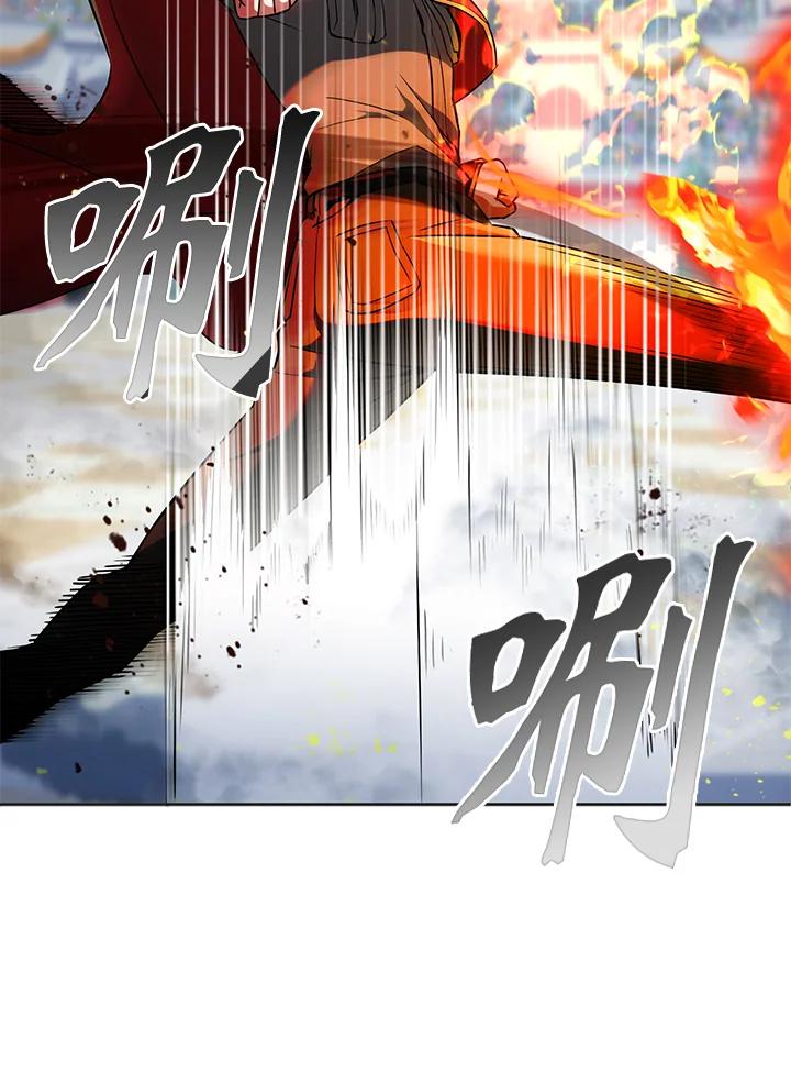 从满级开始升级 - 第19话 - 第36张图