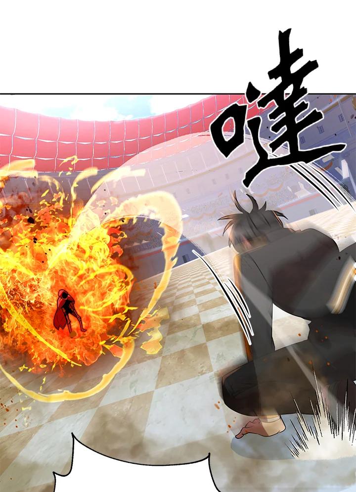 从满级开始升级 - 第19话 - 第51张图