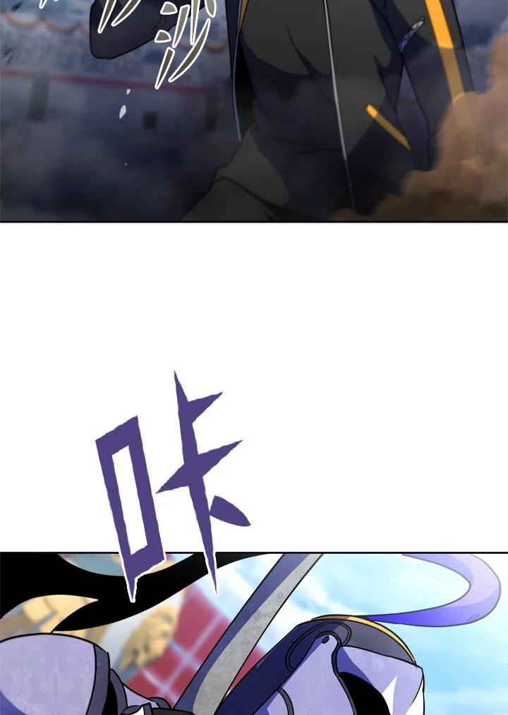 从满级开始升级 - 第20话 - 第51张图