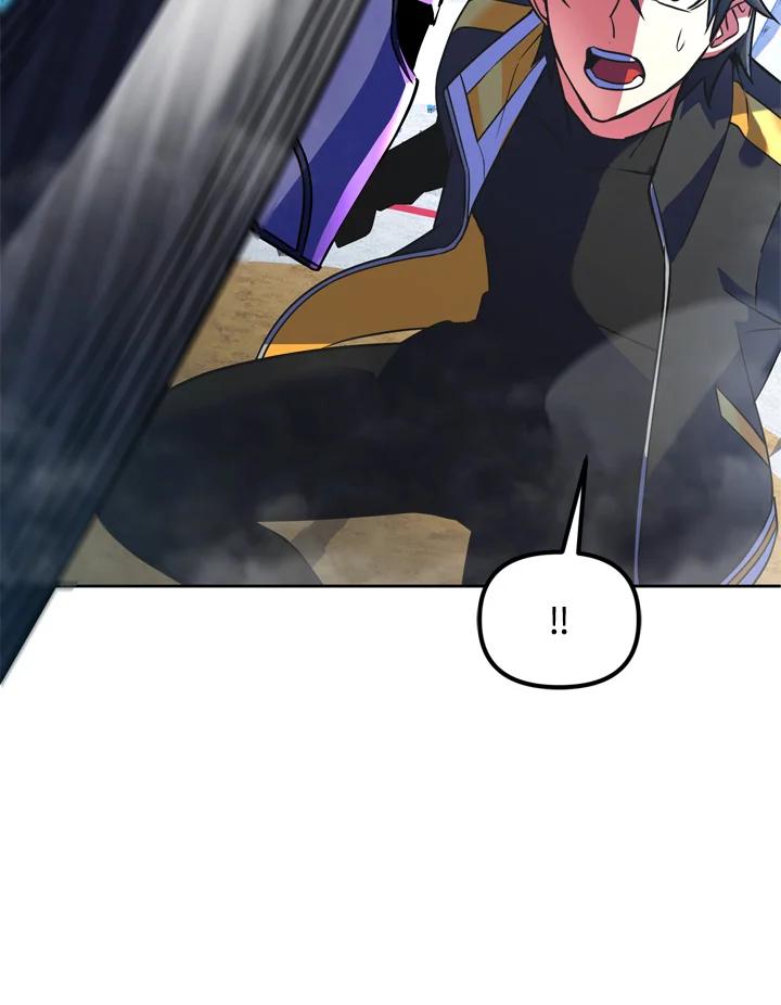 从满级开始升级 - 第20话 - 第40张图