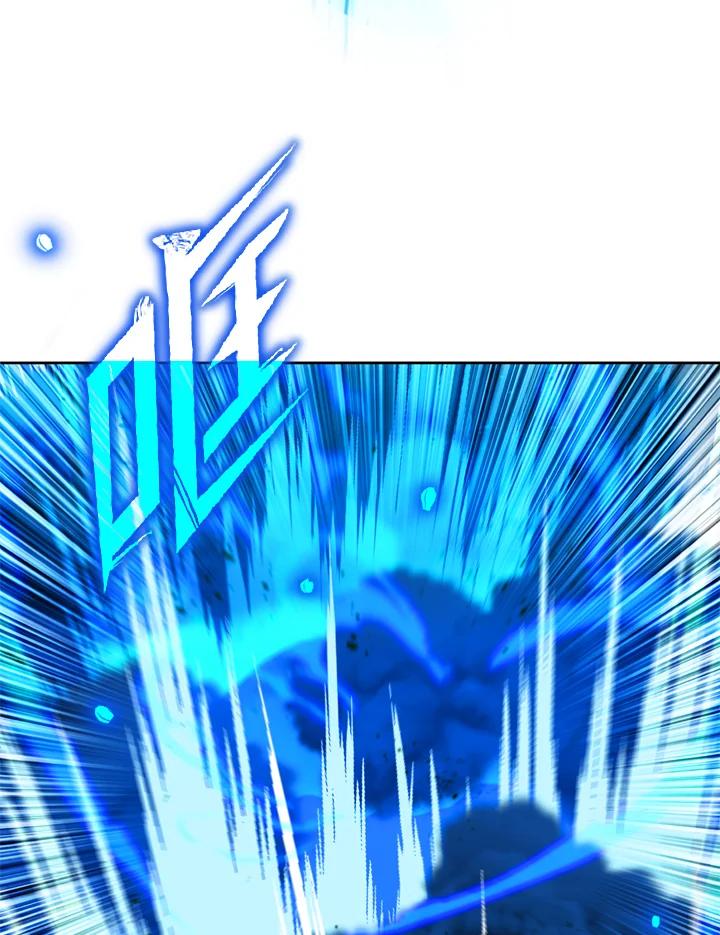 从满级开始升级 - 第20话 - 第28张图