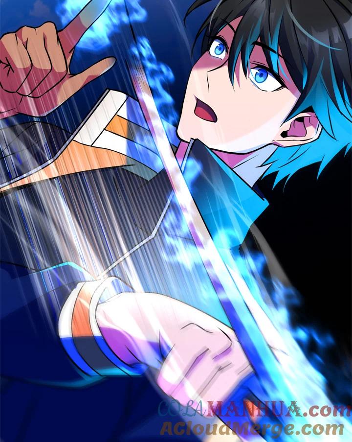 从满级开始升级 - 第20话 - 第73张图