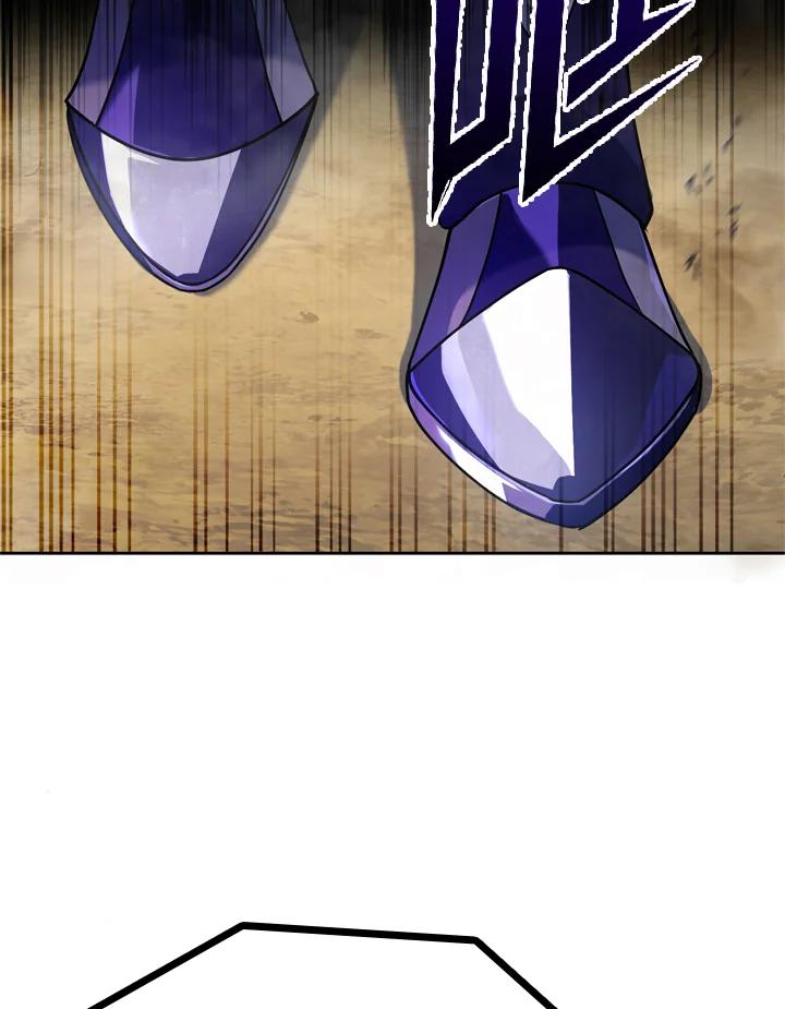 从满级开始升级 - 第20话 - 第6张图