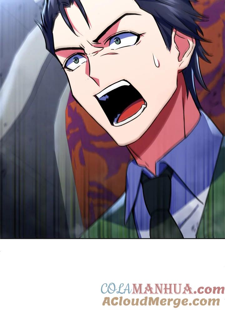 从满级开始升级 - 第20话 - 第81张图