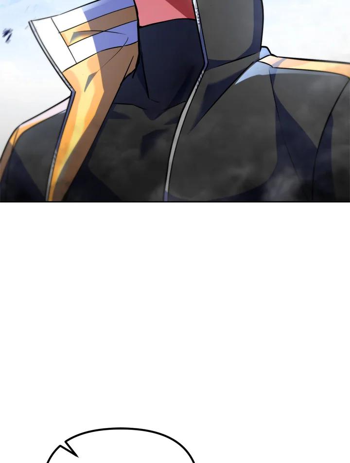 从满级开始升级 - 第20话 - 第88张图