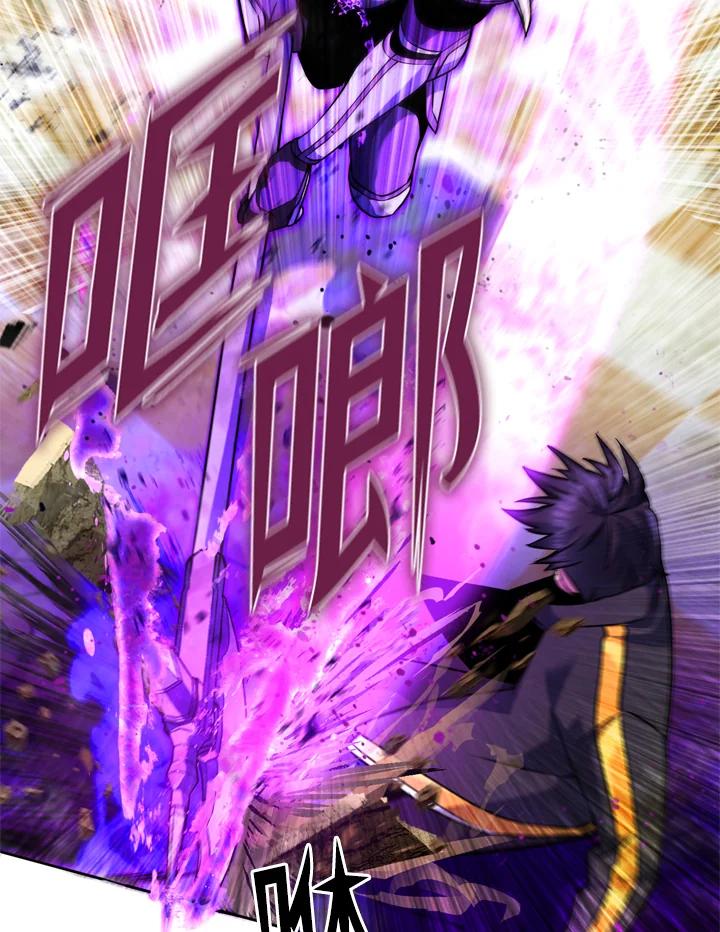 从满级开始升级 - 第20话 - 第22张图