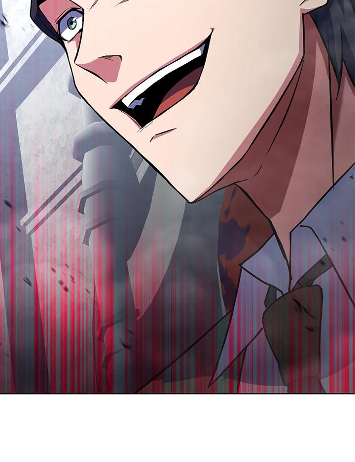 从满级开始升级 - 第20话 - 第108张图