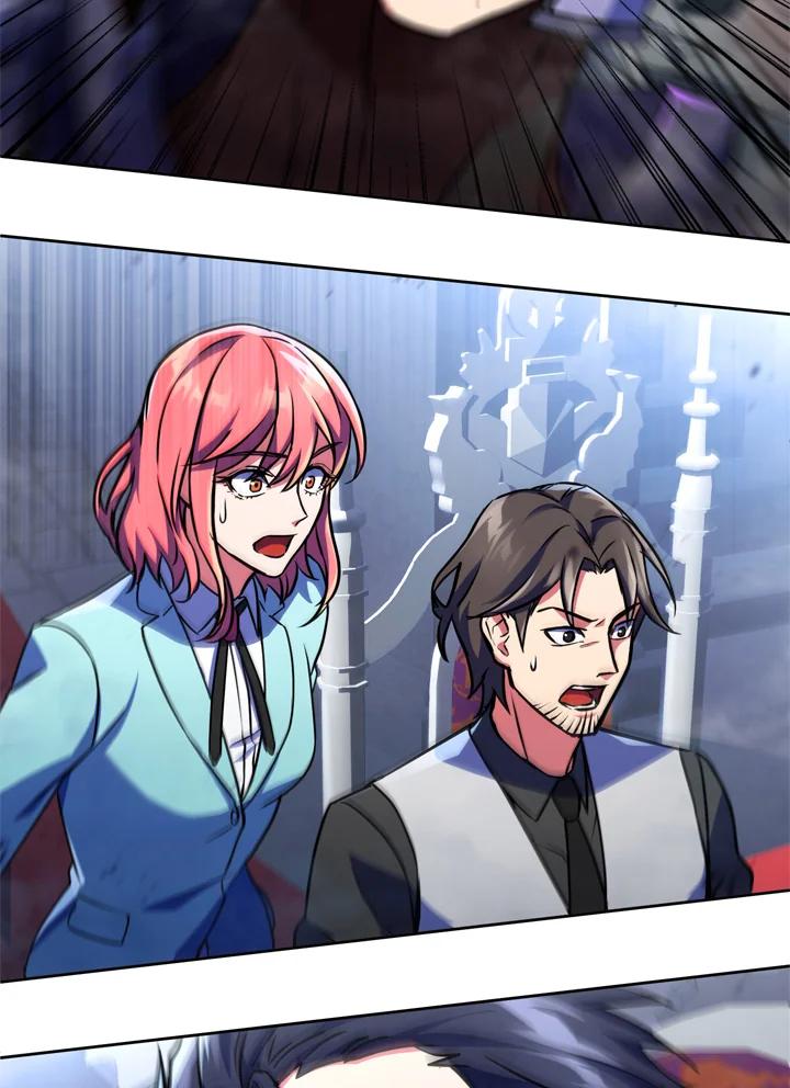 从满级开始升级 - 第20话 - 第80张图