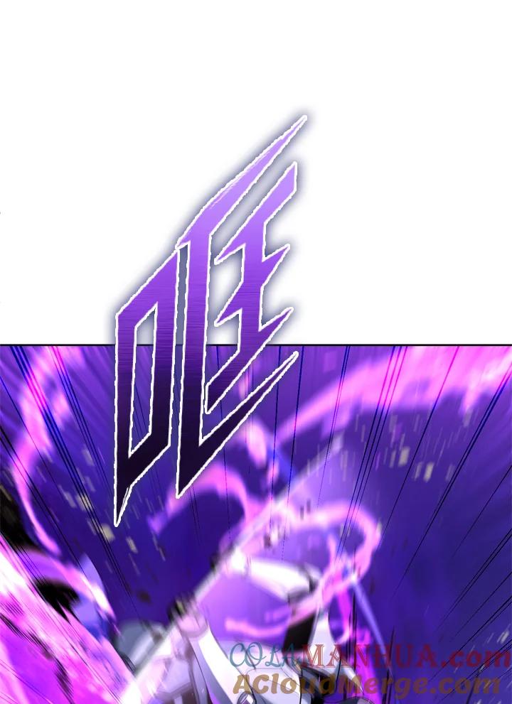 从满级开始升级 - 第20话 - 第41张图