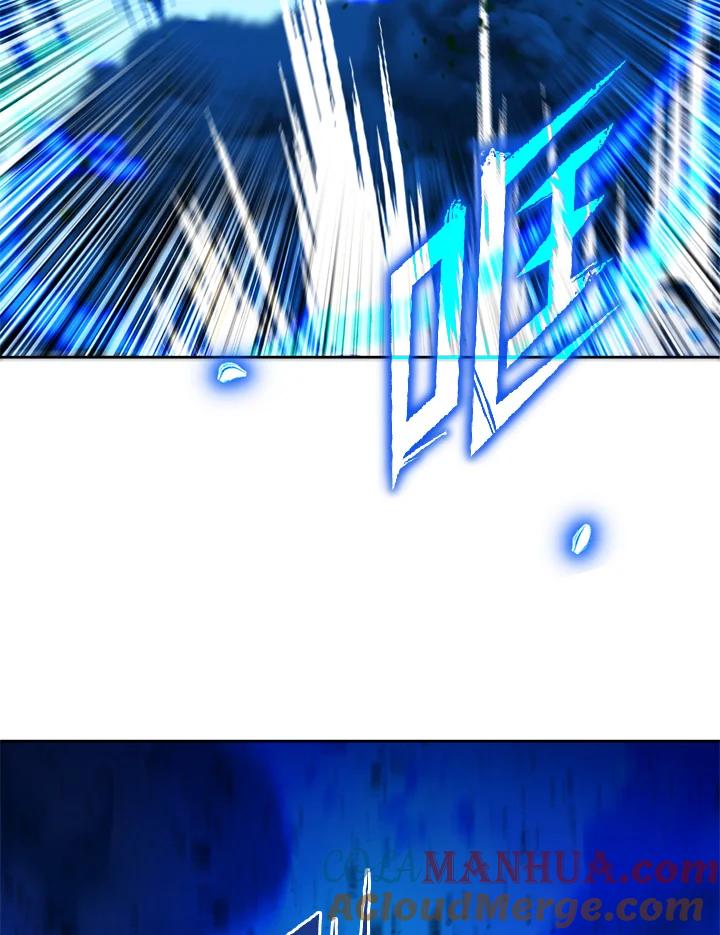 从满级开始升级 - 第20话 - 第29张图