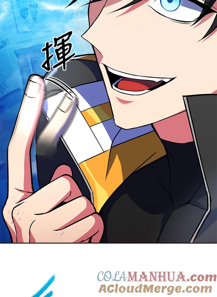 从满级开始升级 - 第21话 - 第65张图