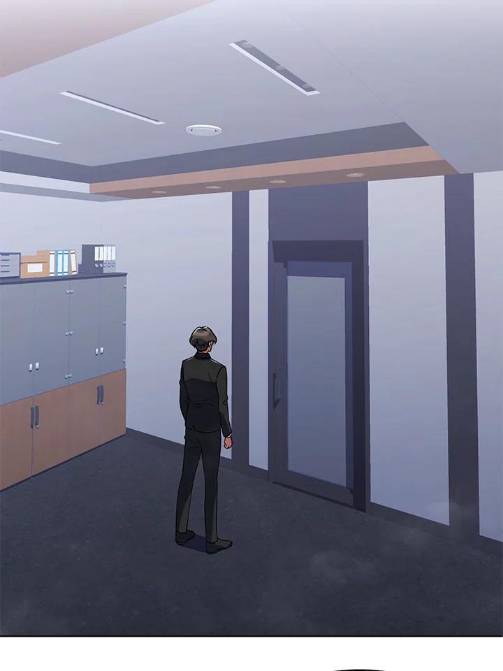 从满级开始升级 - 第21话 - 第95张图