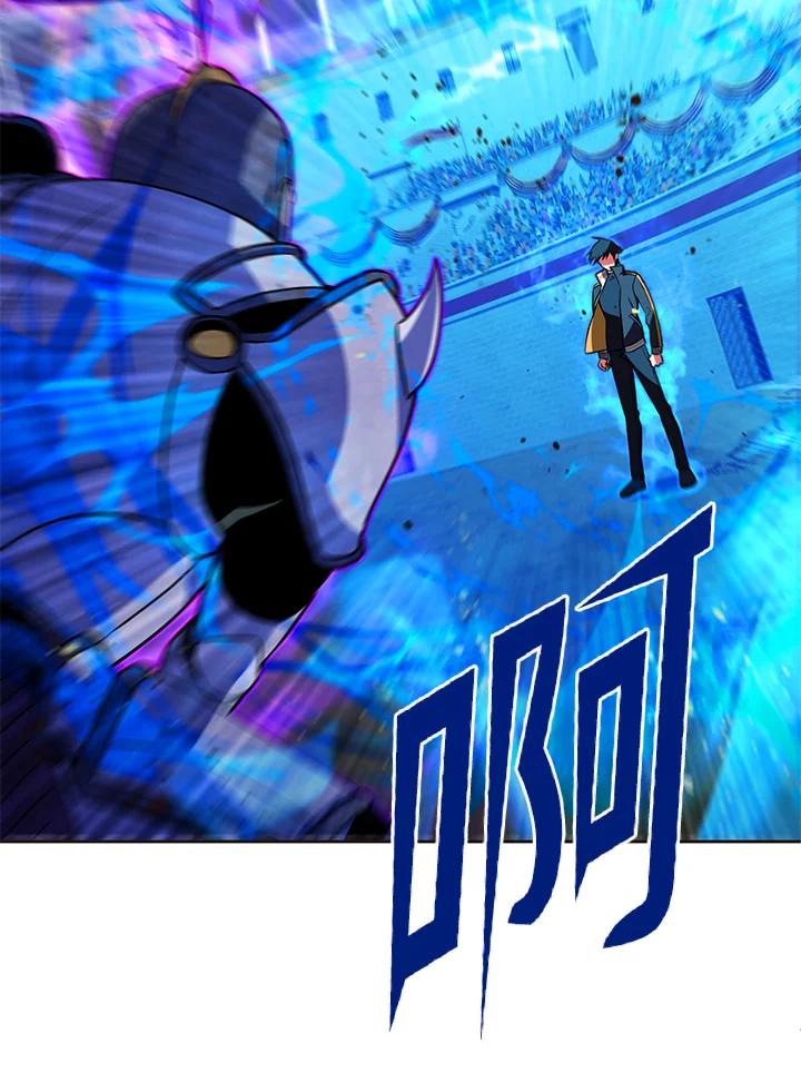 从满级开始升级 - 第21话 - 第40张图