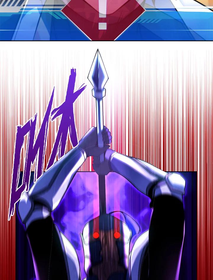 从满级开始升级 - 第21话 - 第11张图