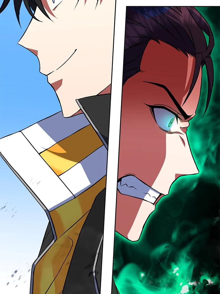 从满级开始升级 - 第21话 - 第88张图