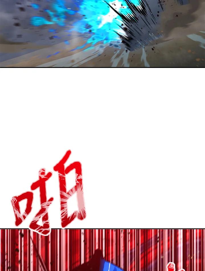 从满级开始升级 - 第21话 - 第78张图