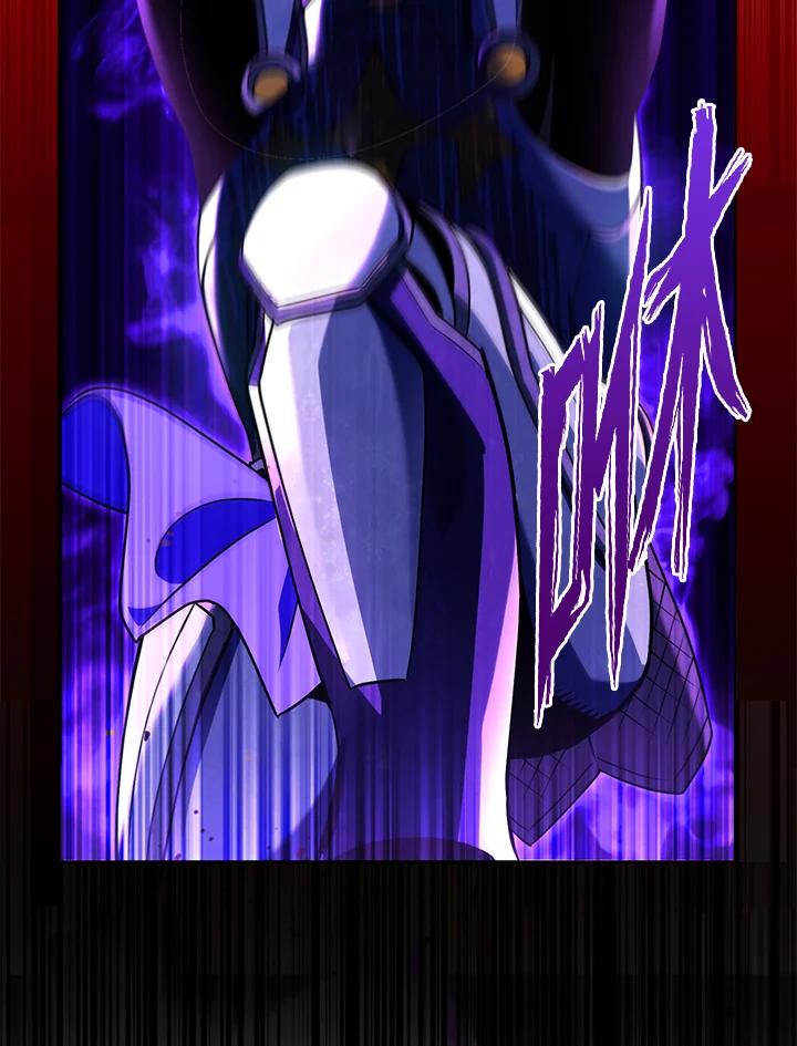 从满级开始升级 - 第21话 - 第12张图