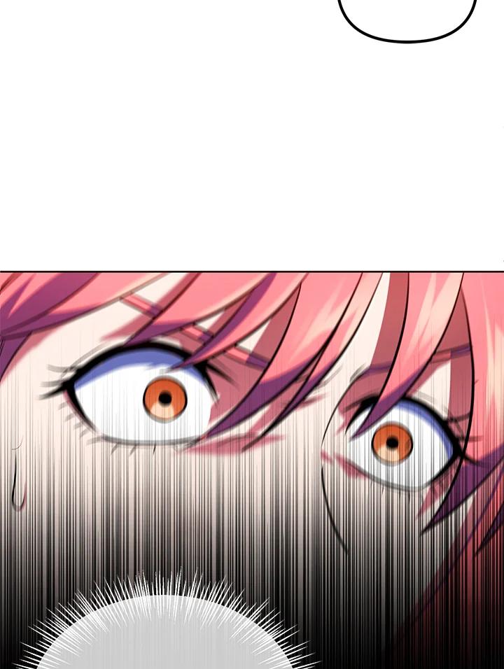 从满级开始升级 - 第21话 - 第23张图