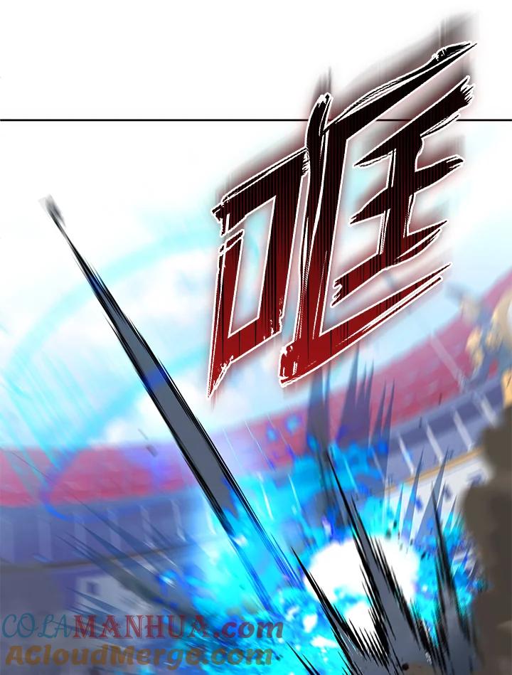 从满级开始升级 - 第21话 - 第77张图