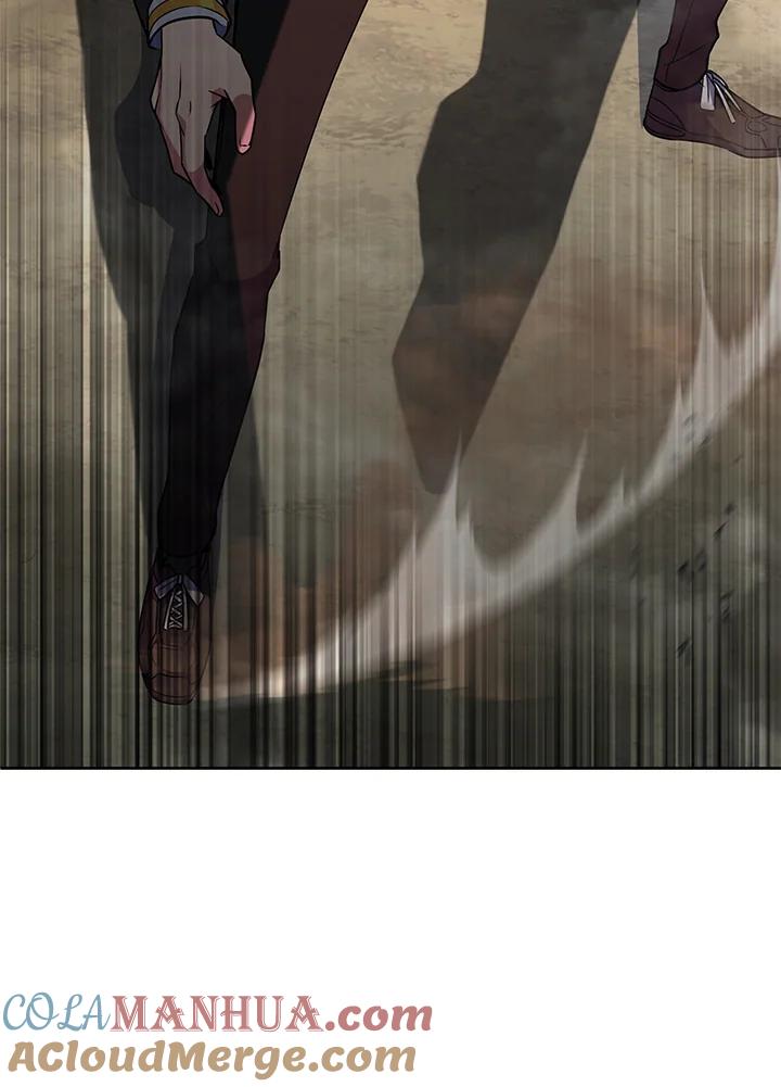 从满级开始升级 - 第21话 - 第9张图