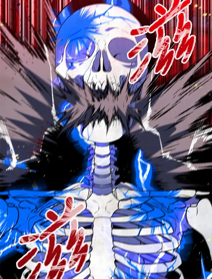 从满级开始升级 - 第21话 - 第79张图