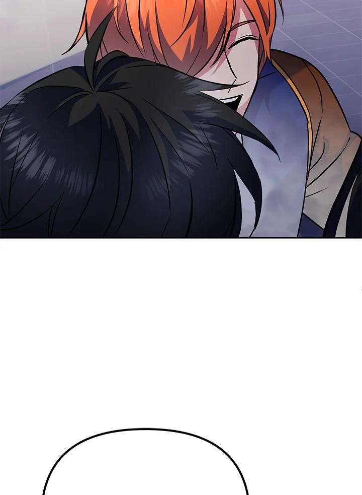 从满级开始升级 - 第22话 - 第88张图