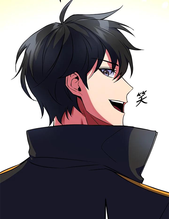 从满级开始升级 - 第22话 - 第50张图