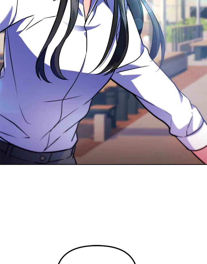 从满级开始升级 - 第22话 - 第60张图