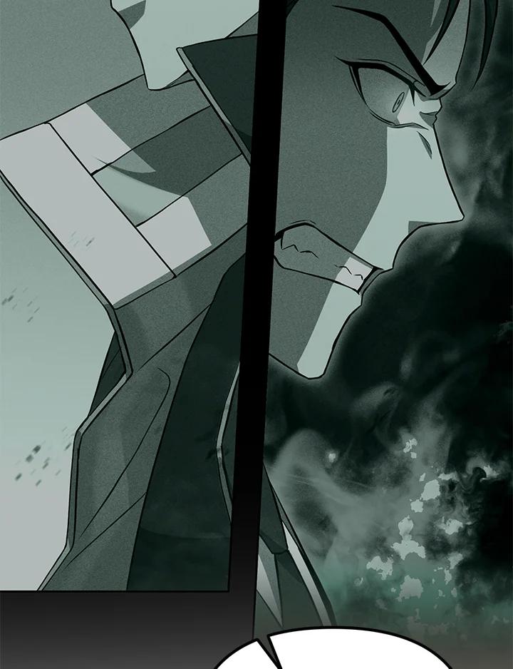 从满级开始升级 - 第22话 - 第32张图