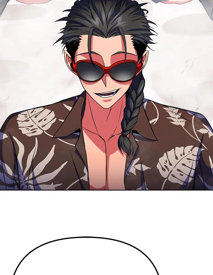 从满级开始升级 - 第22话 - 第96张图