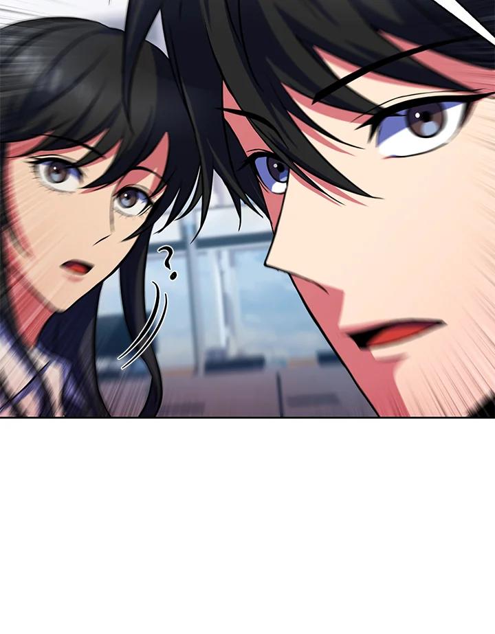 从满级开始升级 - 第22话 - 第66张图