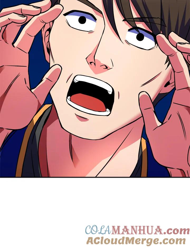 从满级开始升级 - 第23话 - 第33张图