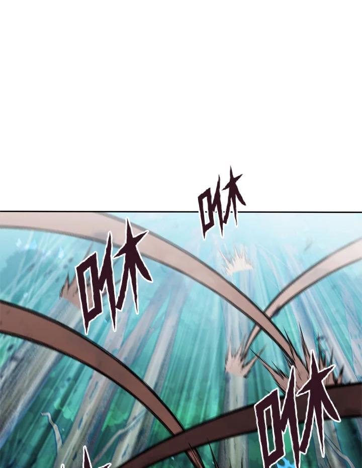 从满级开始升级 - 第23话 - 第52张图