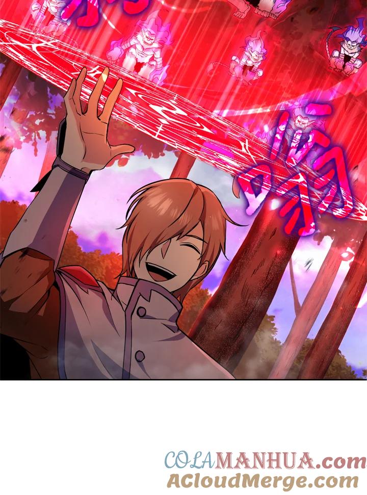 从满级开始升级 - 第23话 - 第81张图