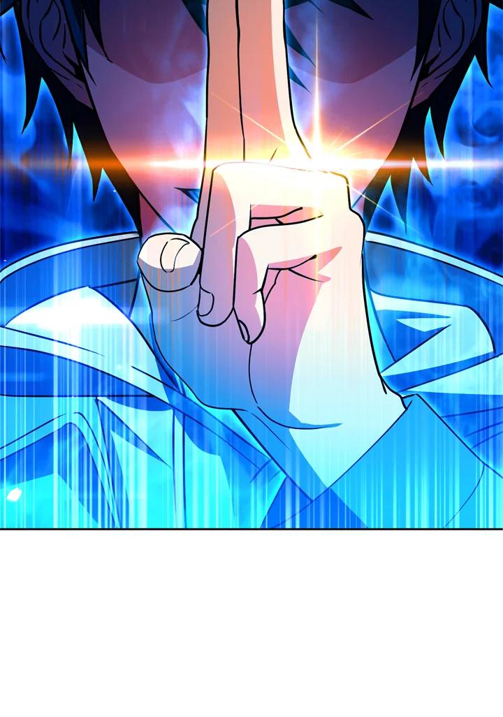 从满级开始升级 - 第23话 - 第106张图