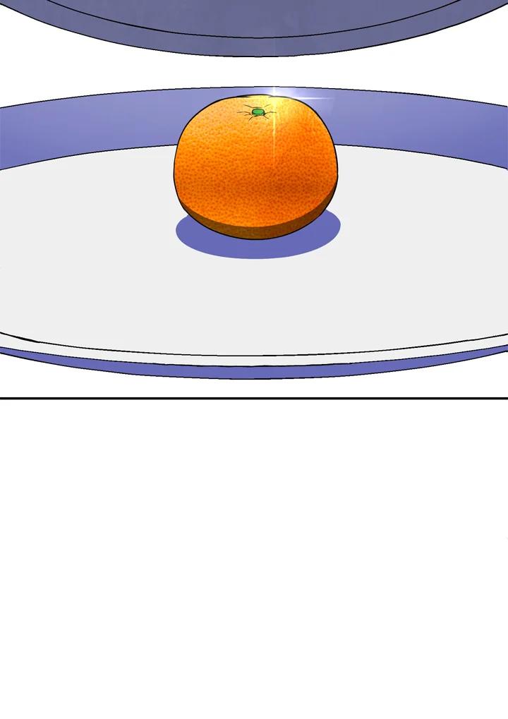 从满级开始升级 - 第23话 - 第12张图